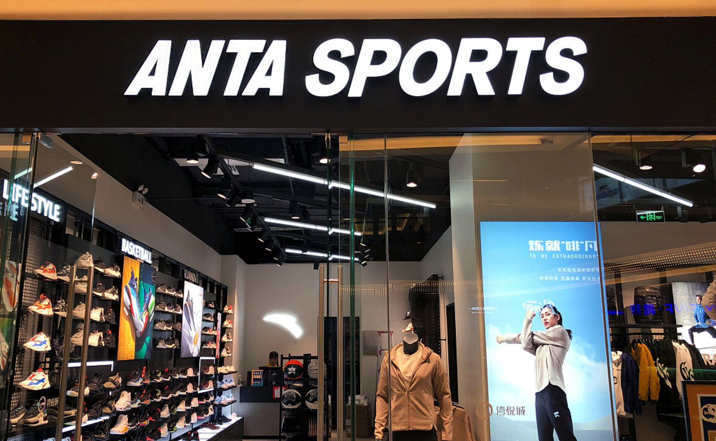 安踏“暗礁”重重