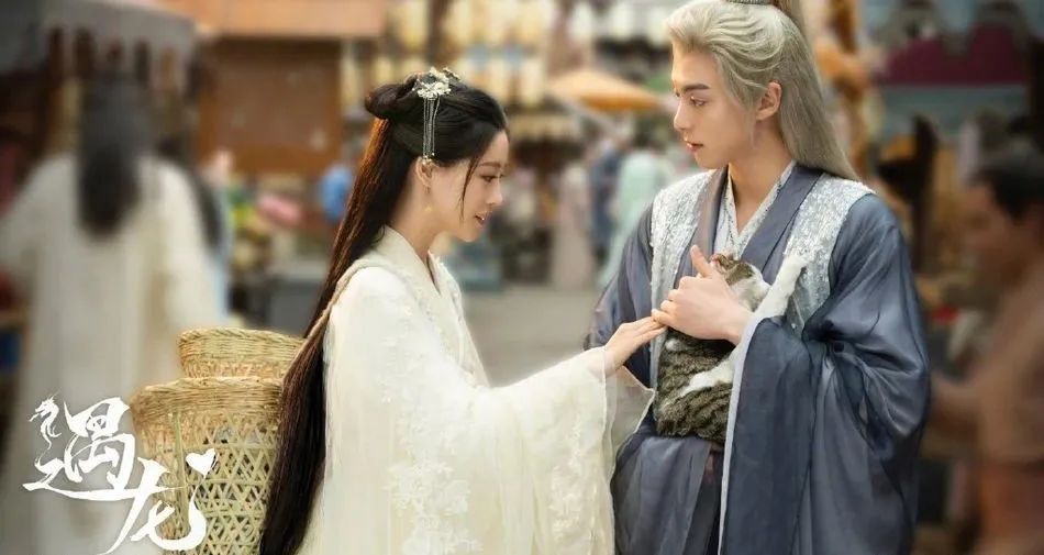 《遇龙》《完美的他》双失利：乙女游戏脱离“母体”便会成为工业糖精