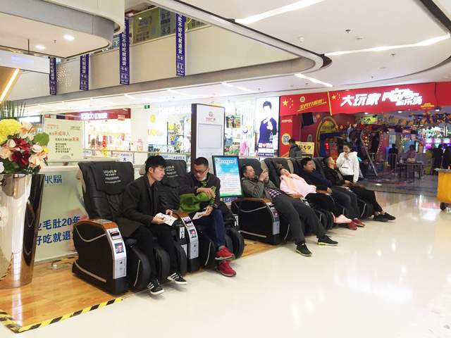 被“白嫖蹭睡”的共享按摩椅，烧光5亿难逃一死