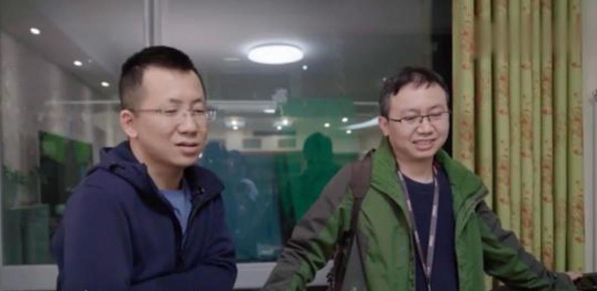 张一鸣，下；梁汝波，上！