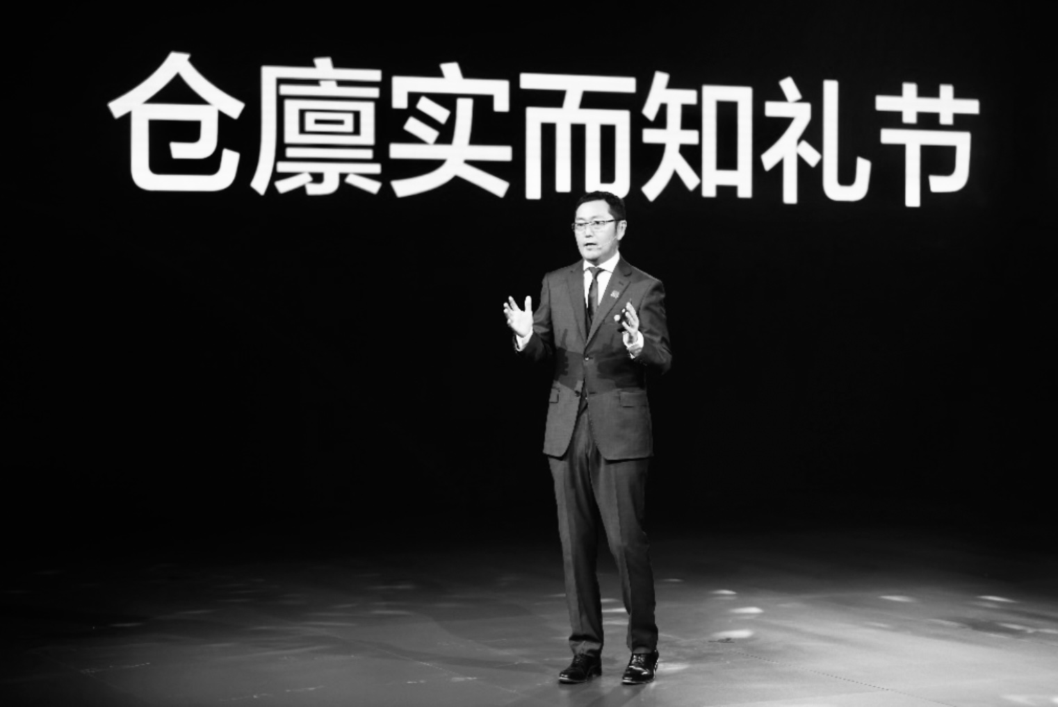 “屠龙者”左晖的遗产：重塑房产中介行业，用了20年