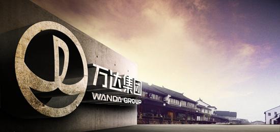 万达清盘AMC，回笼资金14.76亿美元；微软CEO回应盖茨因不当行为被查传闻：有检举就会查；腾讯游戏：部分帐号发布针对功勋英雄的违规言论，处以10年封号处罚