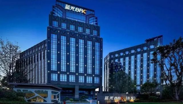 蓝光发展遭遇股债双杀，被爆信托融资逾期，资金饥渴如何解？