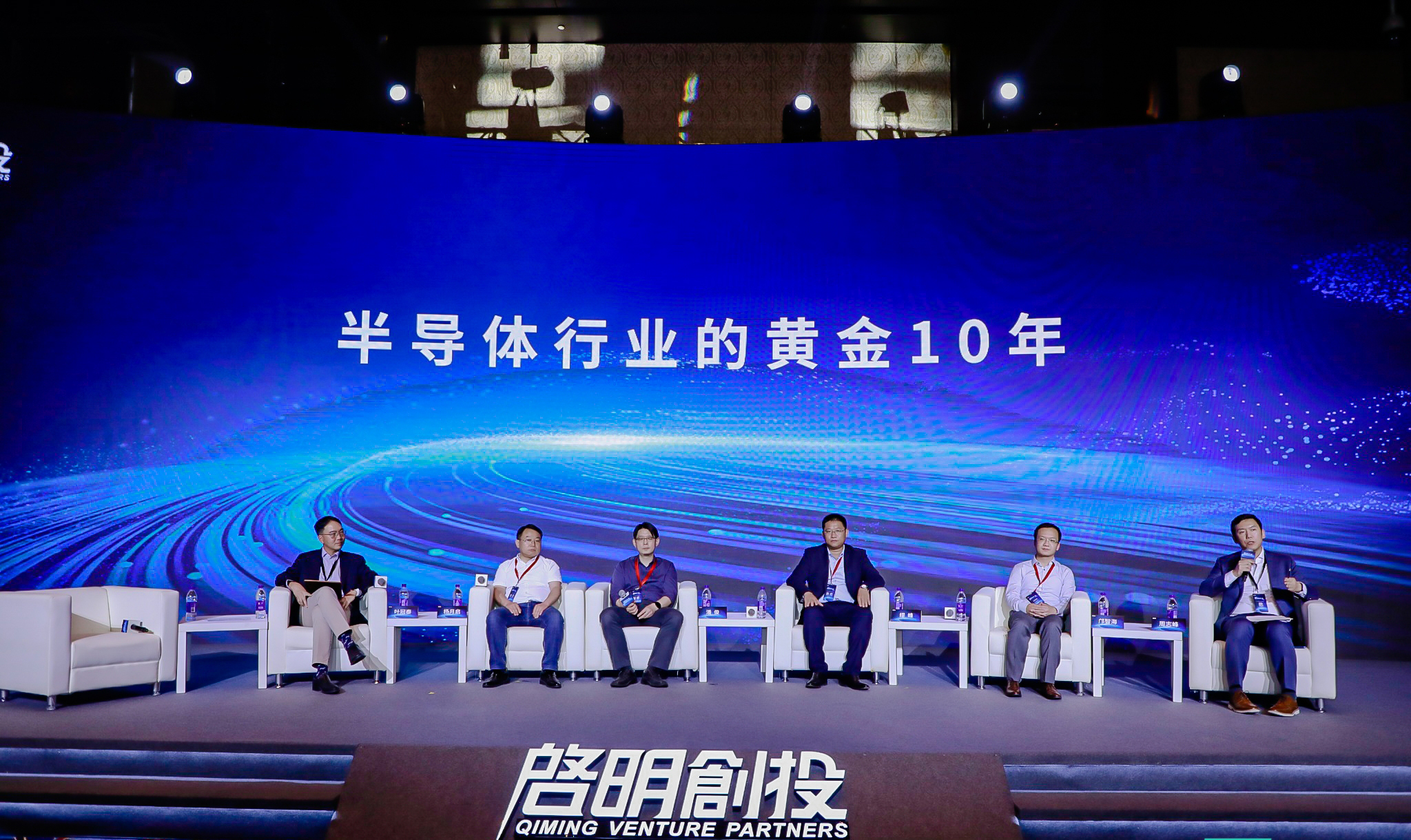 缺“芯”潮后：中国半导体产业迎来“黄金十年”，细分市场有望崛起