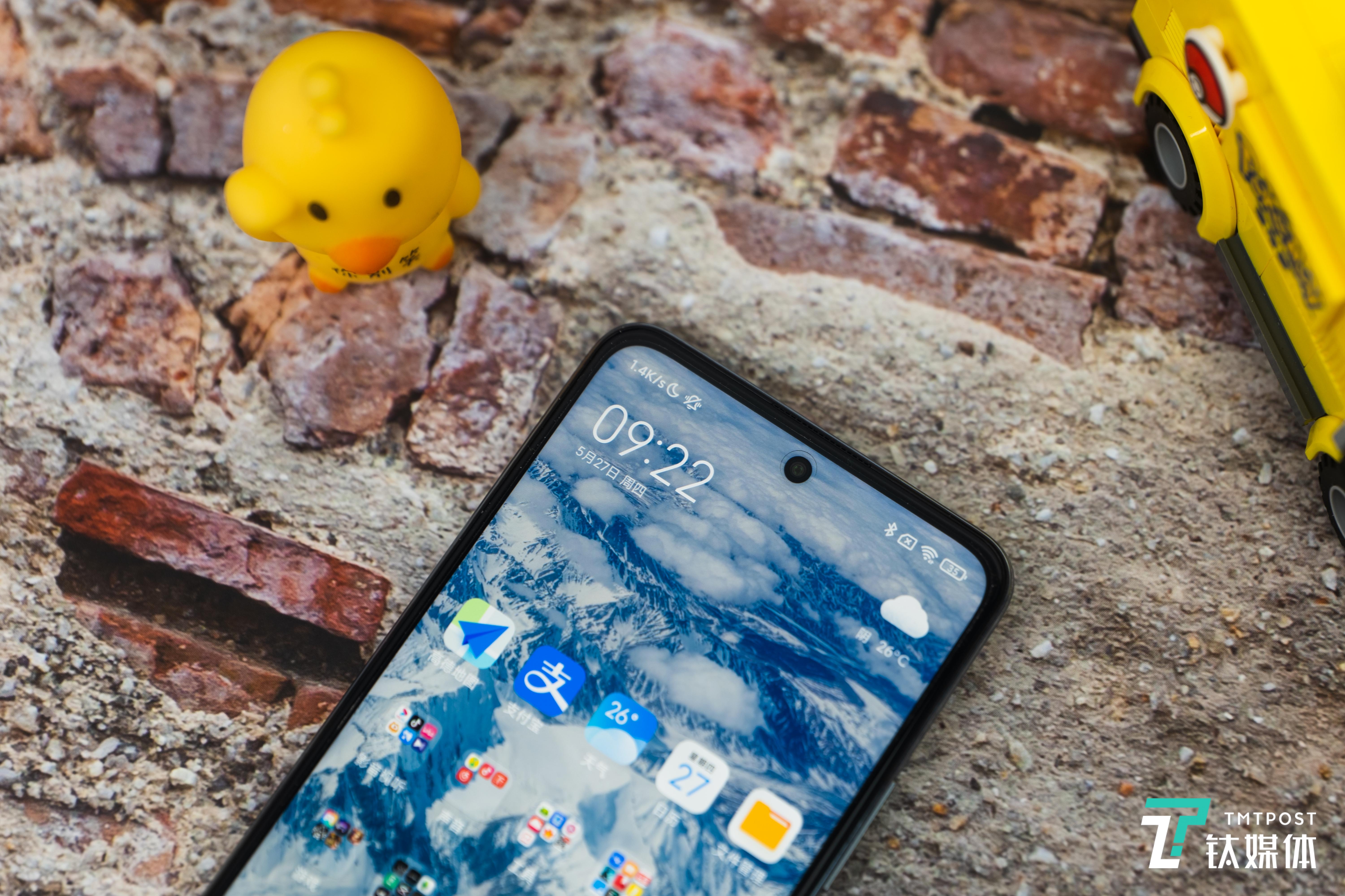 Redmi Note 10 Pro 前置摄像头