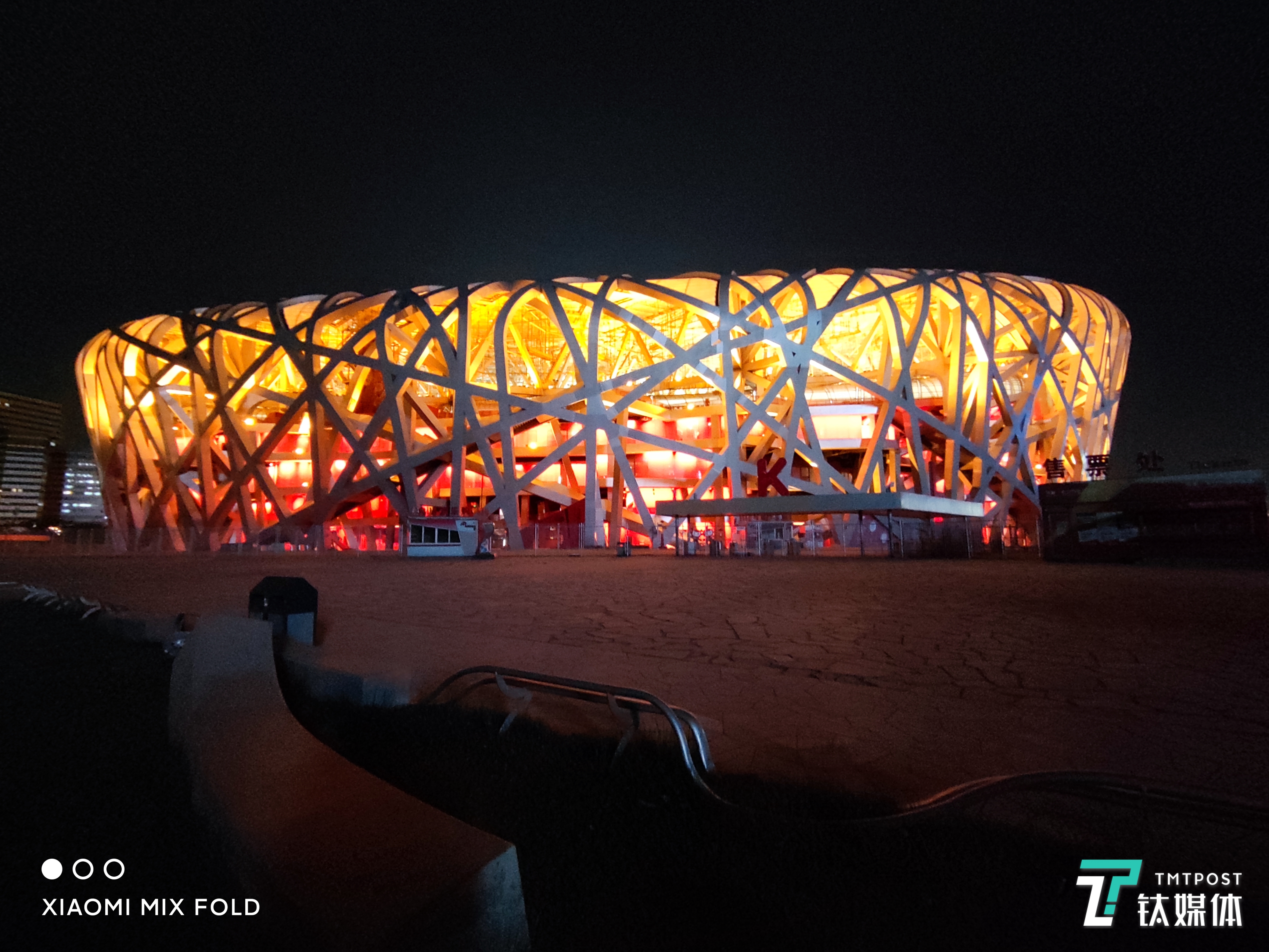 广角-未开启夜景模式