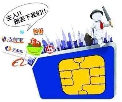 （这是一张最常见的配图漫画）