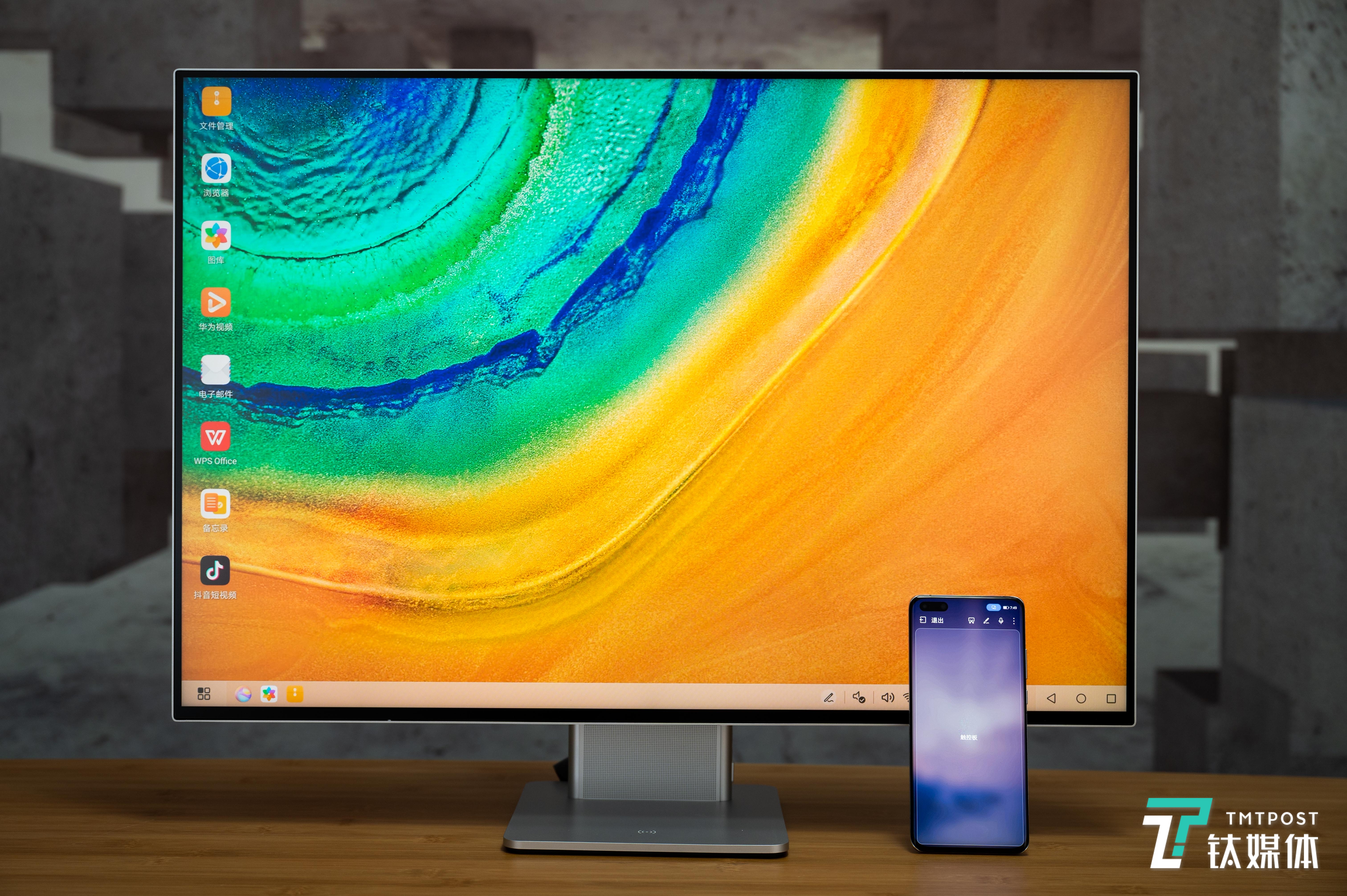 电脑模式手机为触控板和键盘