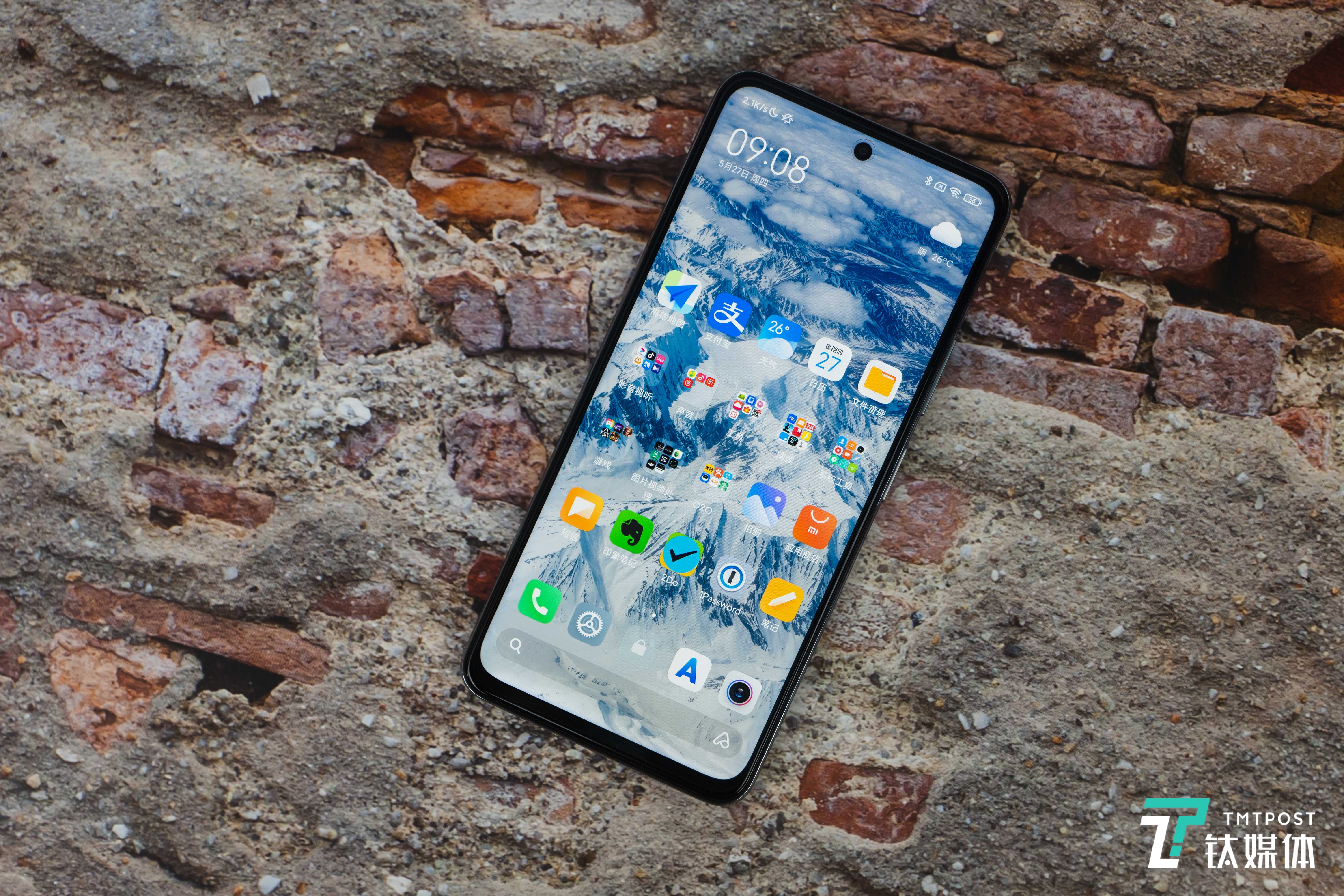 Redmi Note 10 Pro 屏幕