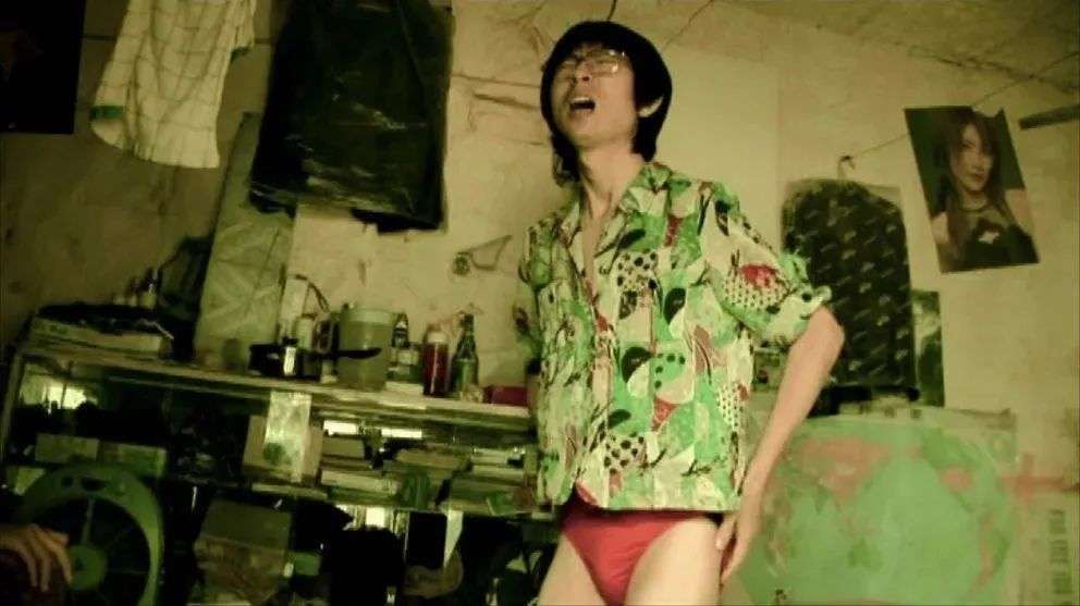 《野人也有爱》中的丁太升