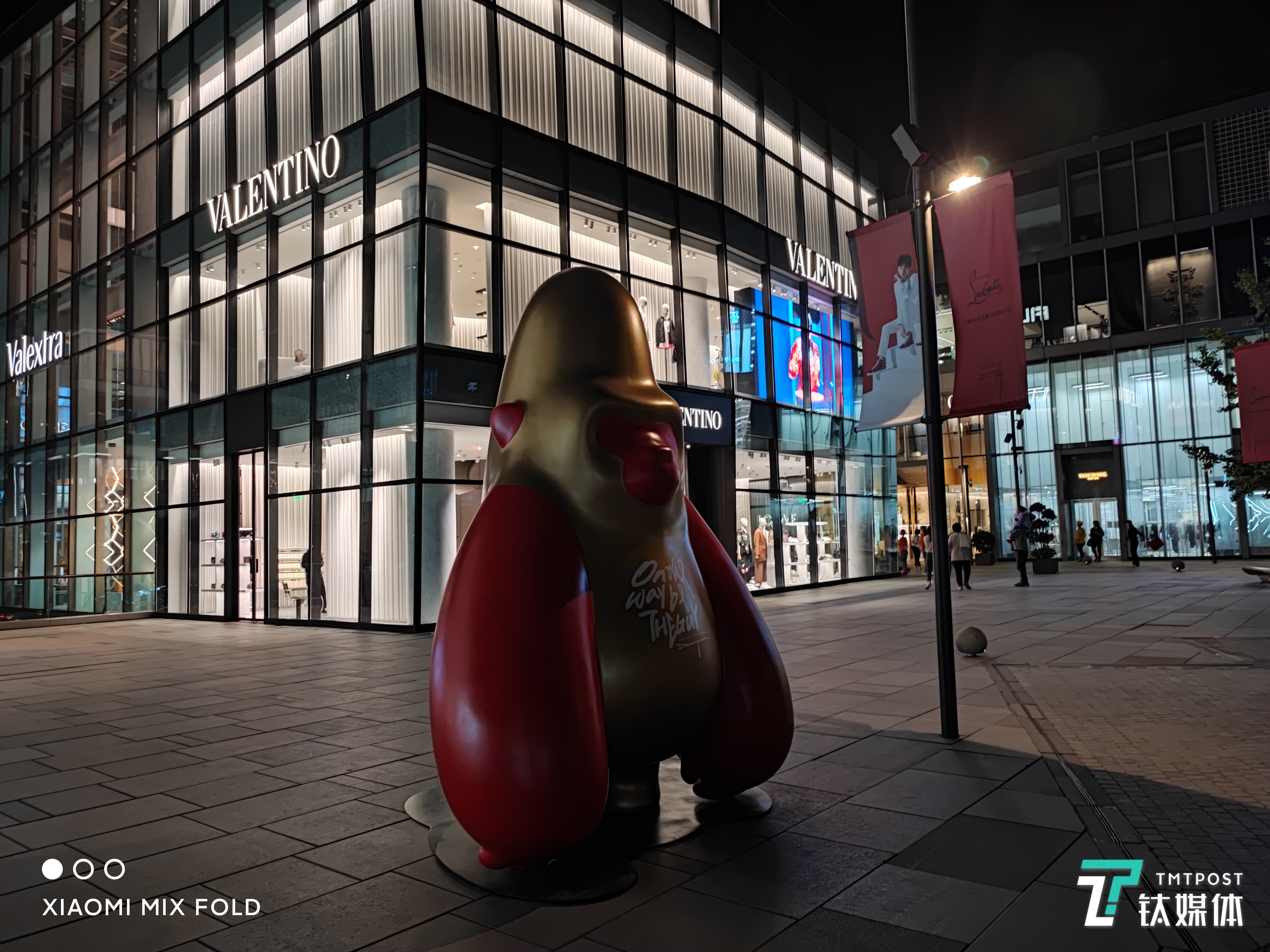 主摄-开启夜景模式