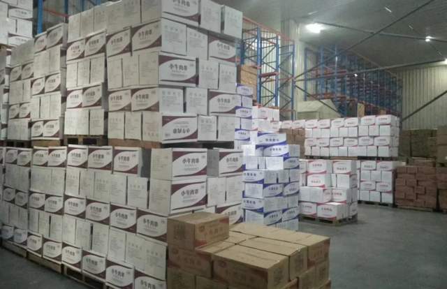 550这一波全行业涨价潮我们先扛了