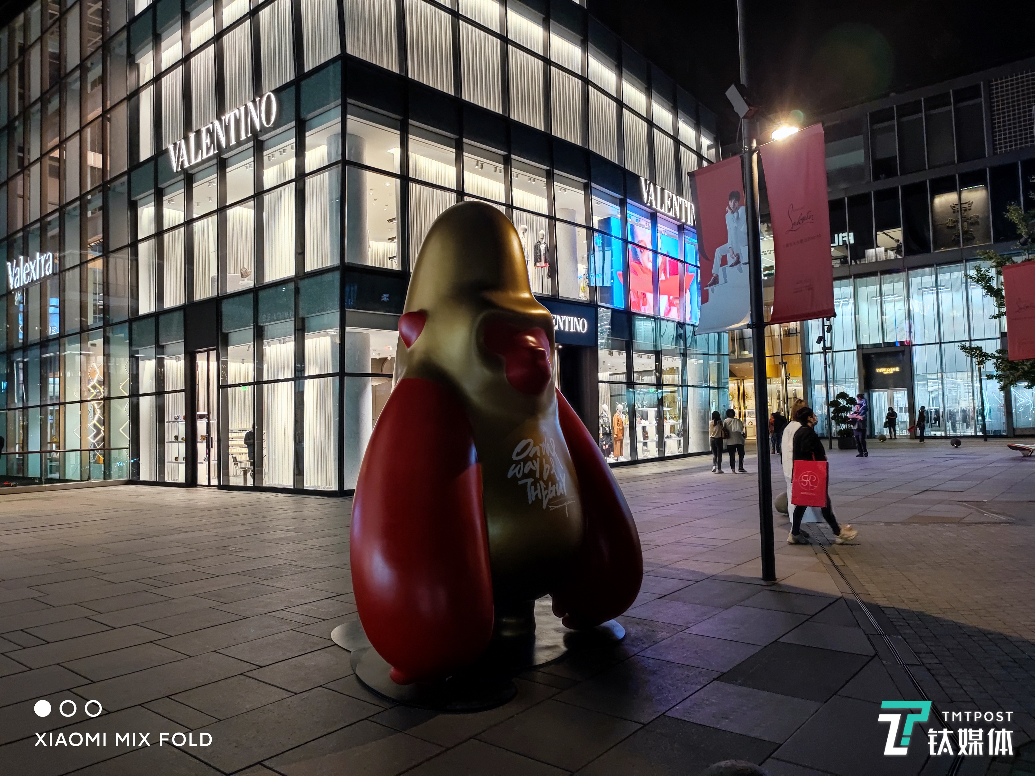 未开启夜景模式