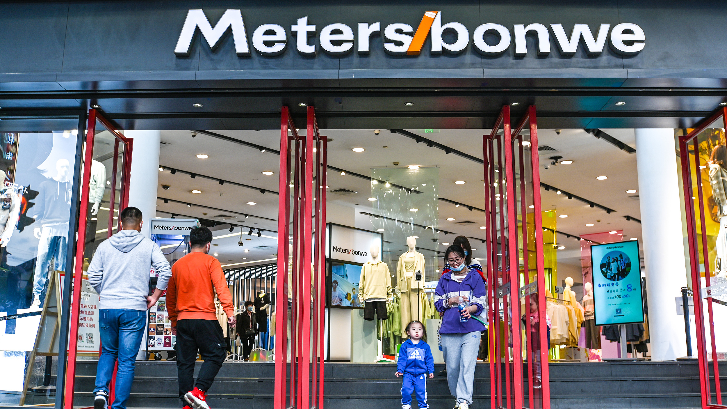 图片来源@视觉中国