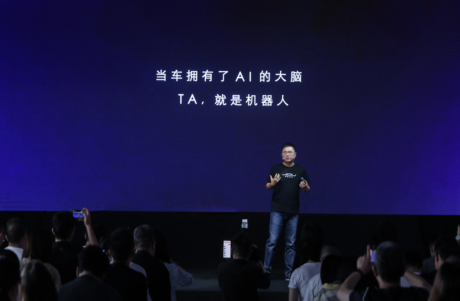 李想也看不懂的集度，野心究竟有多大？