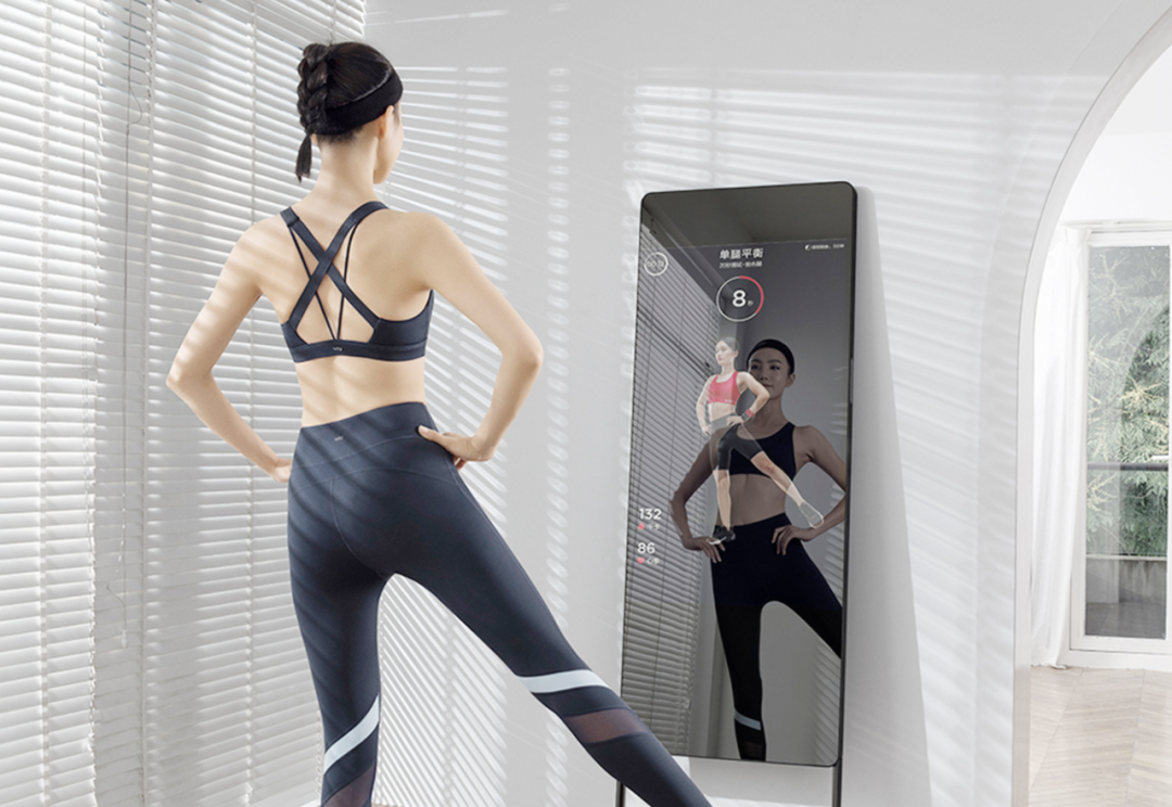 试用了4000元的健身镜，我选择退货