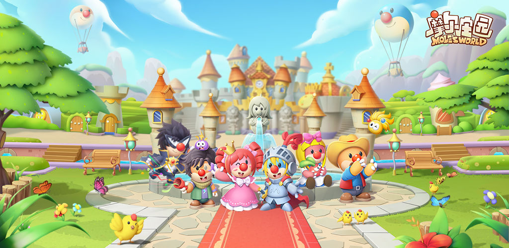 95后、00后的童年乌托邦回来了，《摩尔庄园》背后上市公司股价暴涨