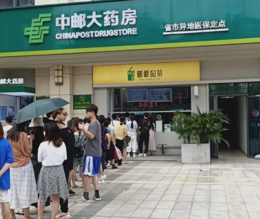 内卷严重的新茶饮市场，边界到底在哪？
