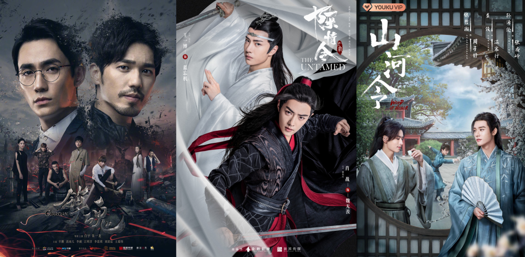 卖高价周边、借道出海、改题材类型，谁能让耽改剧活过2小时？