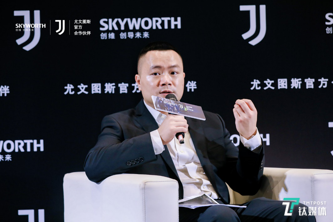 创维首席品牌官唐晓亮：体育营销讲究长期运营，而非流量收割