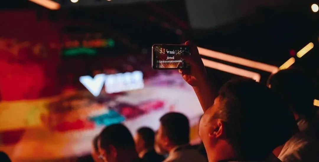 电竞已成为一个全新的“超级数字场景”