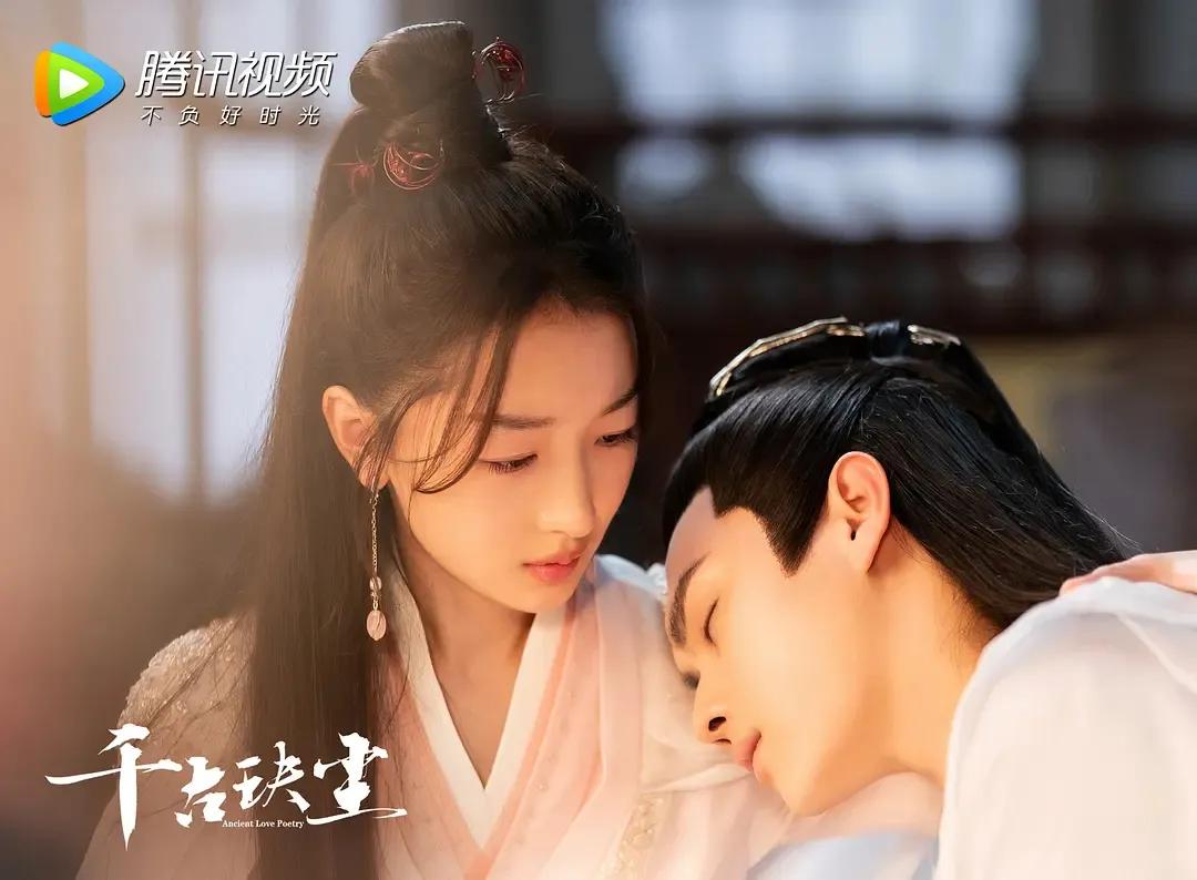 S+的《千古玦尘》，究竟怎么样？