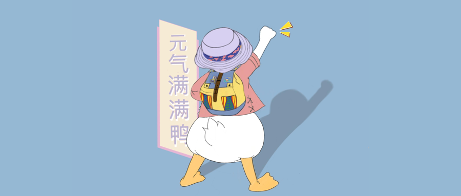 元象唯思获4000万美元天使投资；VRChat融资8000万美元 | 游戏产业周报