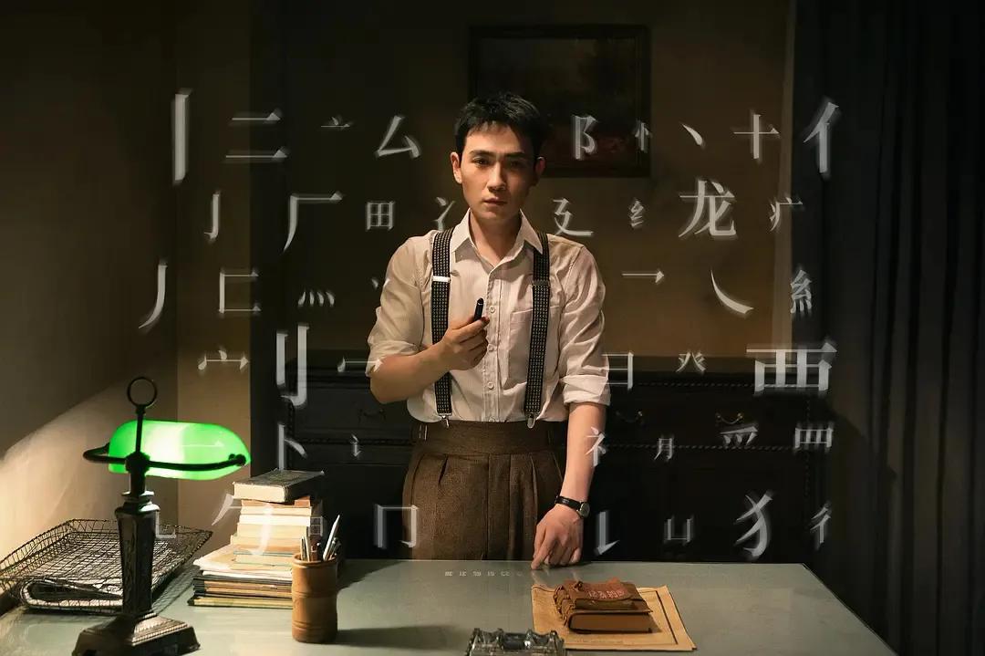 为什么是《叛逆者》杀出重围？