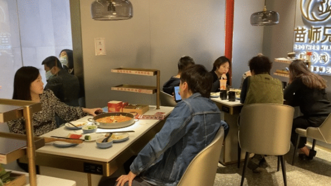 △图片来源：苗师兄鲜炒鸡微信公众号