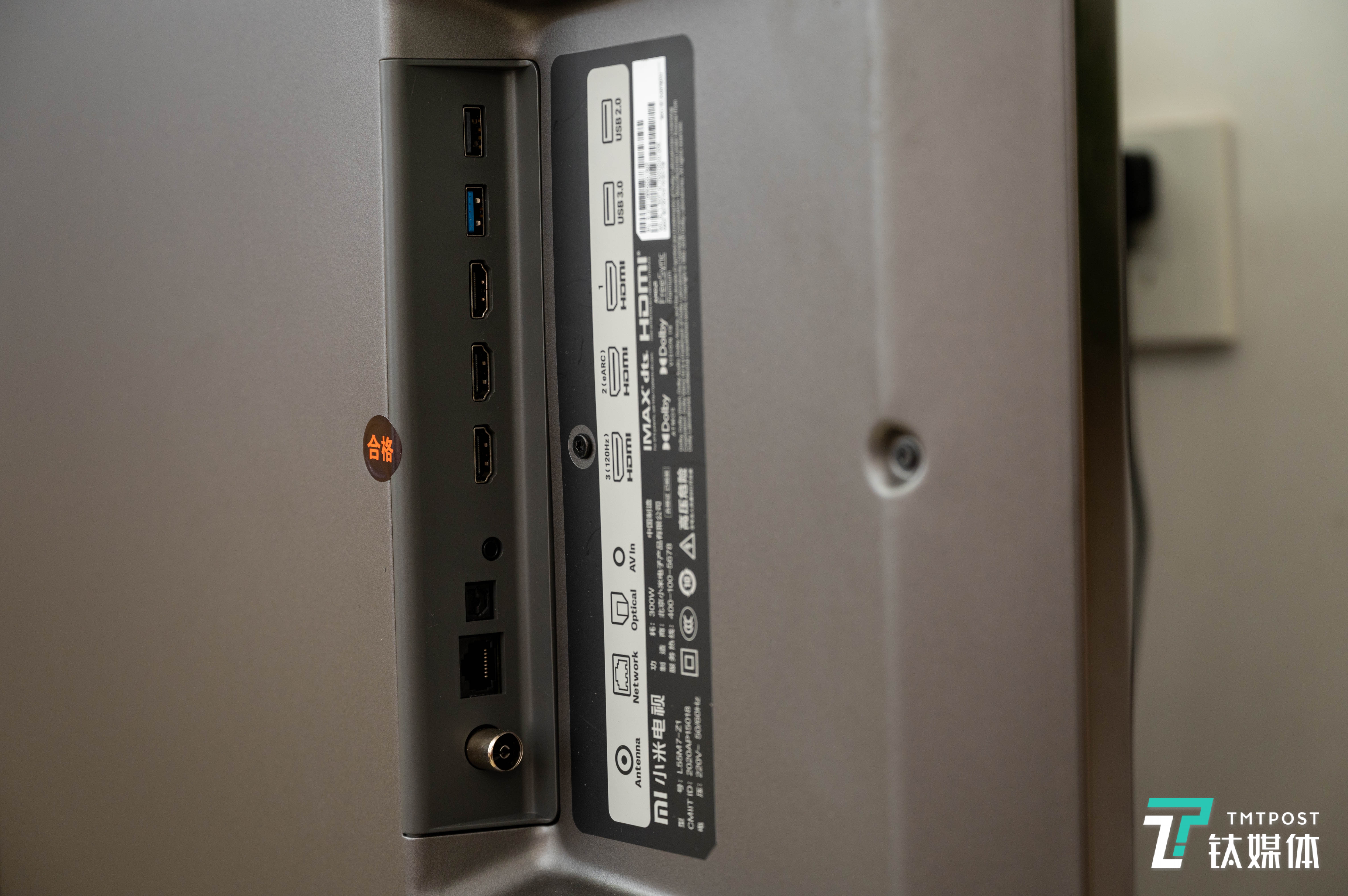 HDMI2.1满血接口