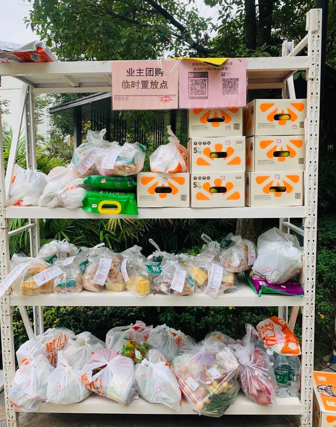 图片来源@视觉中国