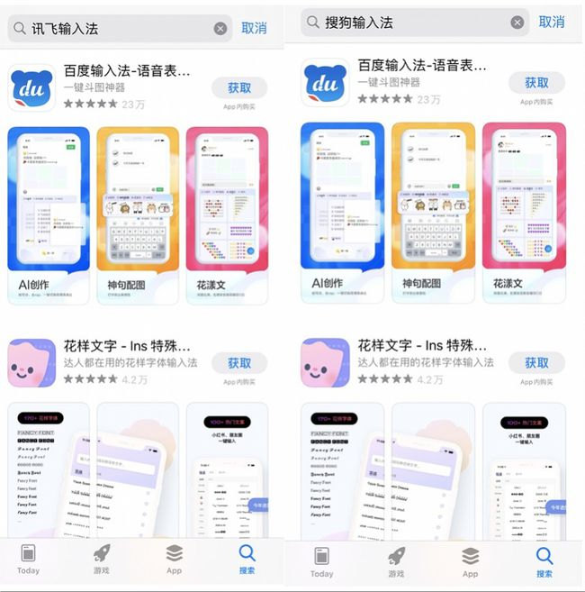 图片来源：网络