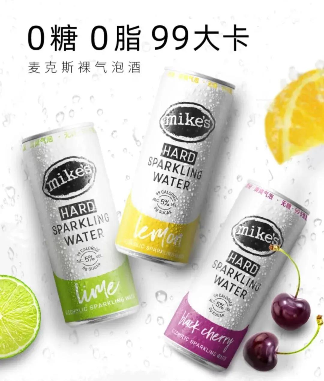 ▲零糖低卡产品