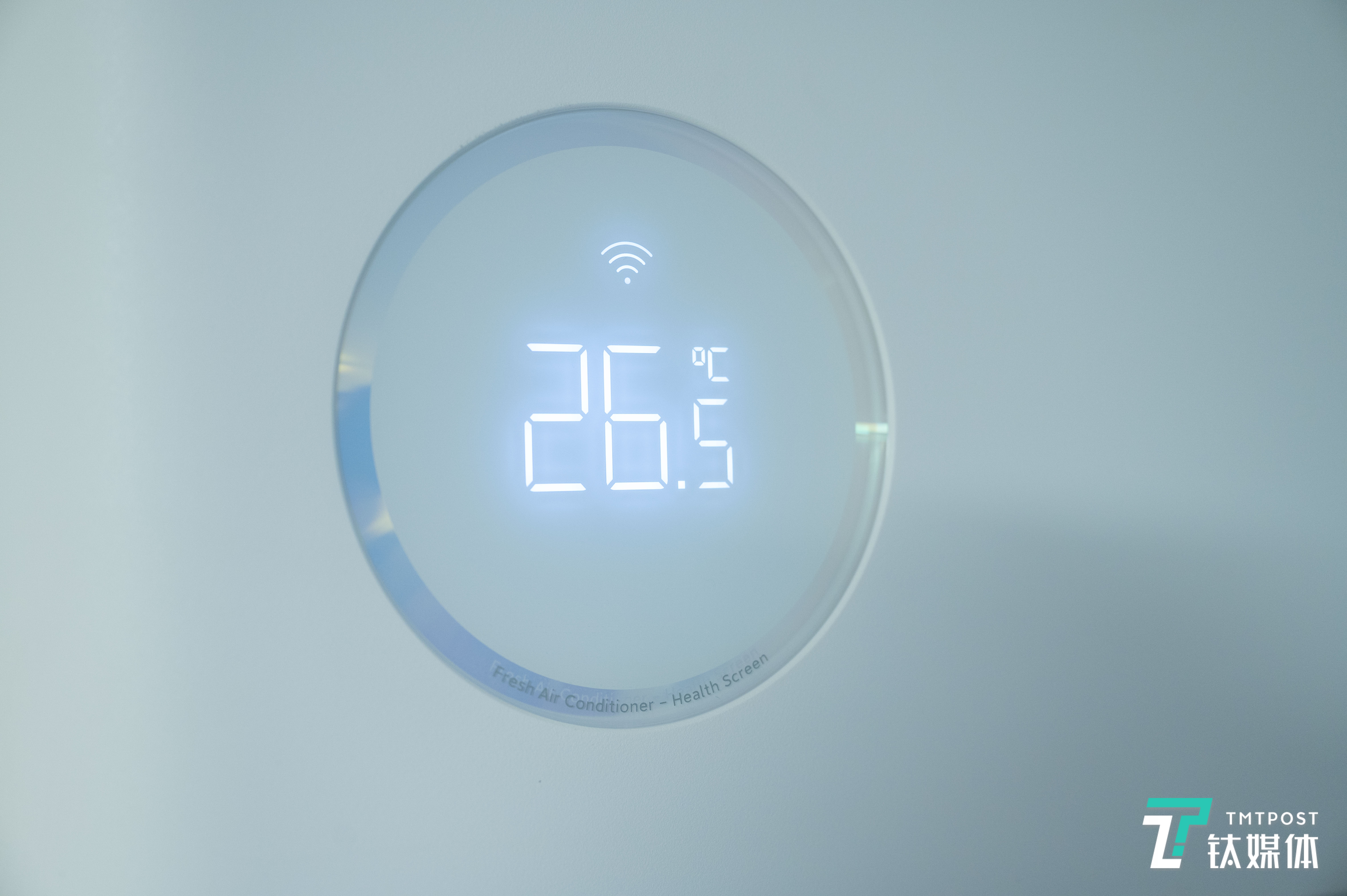 &ldquo;呼吸健康屏&rdquo;