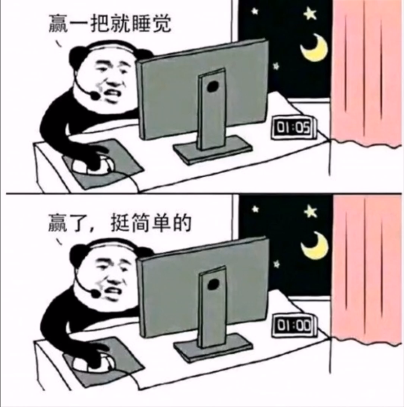 《文明6》，重新定义时间