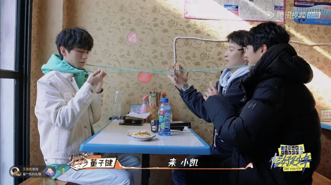 从利路修到《恰好是少年》，国产综艺一路“失控”