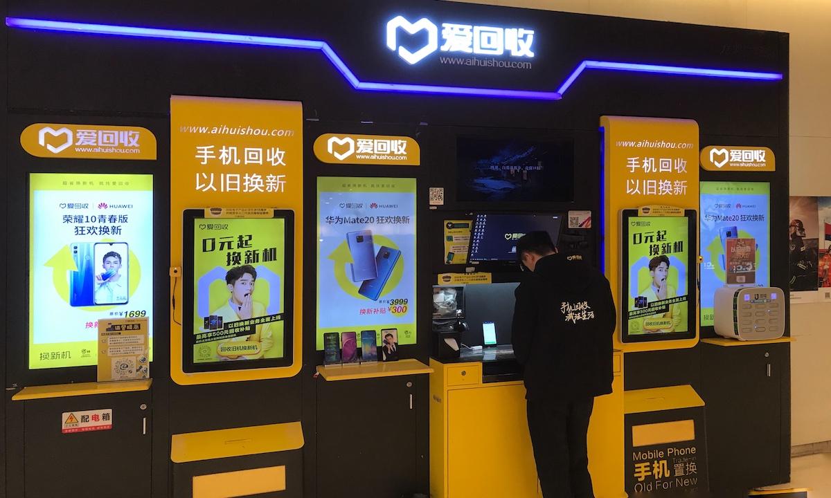 图片来源@视觉中国