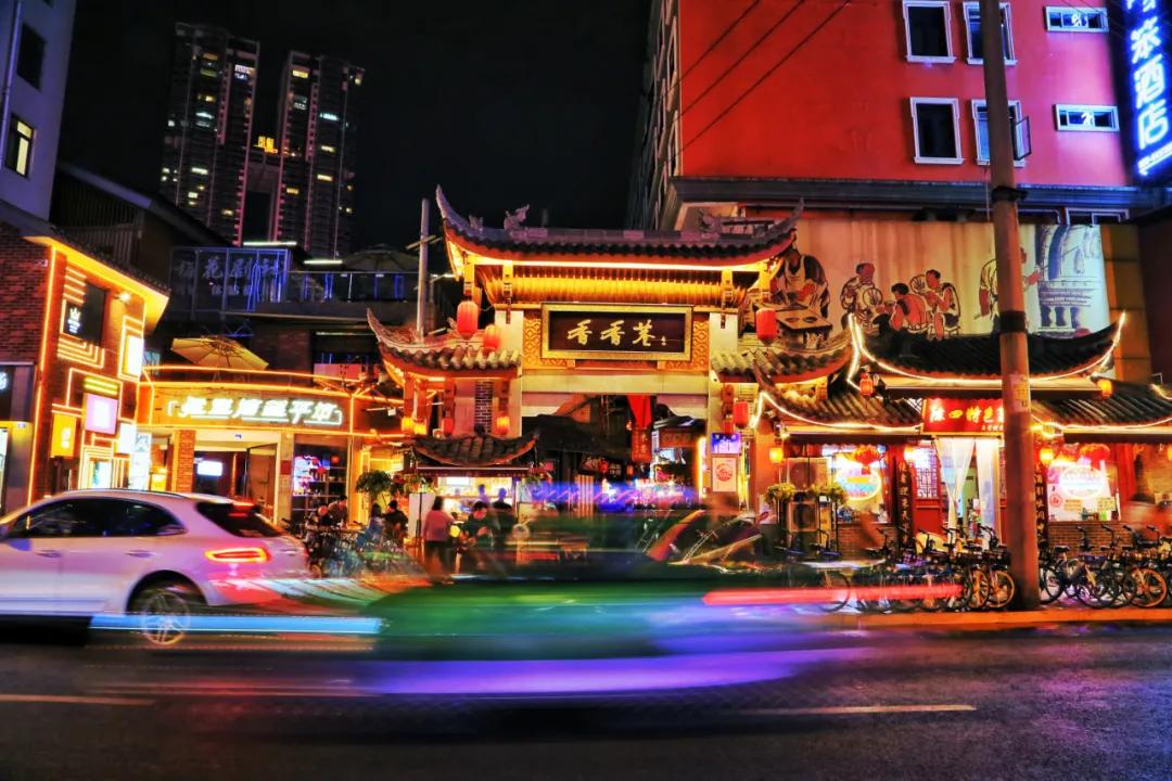 ▲成都夜经济