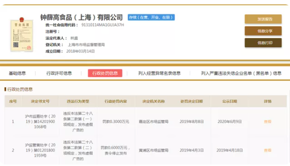 图片来源：网络