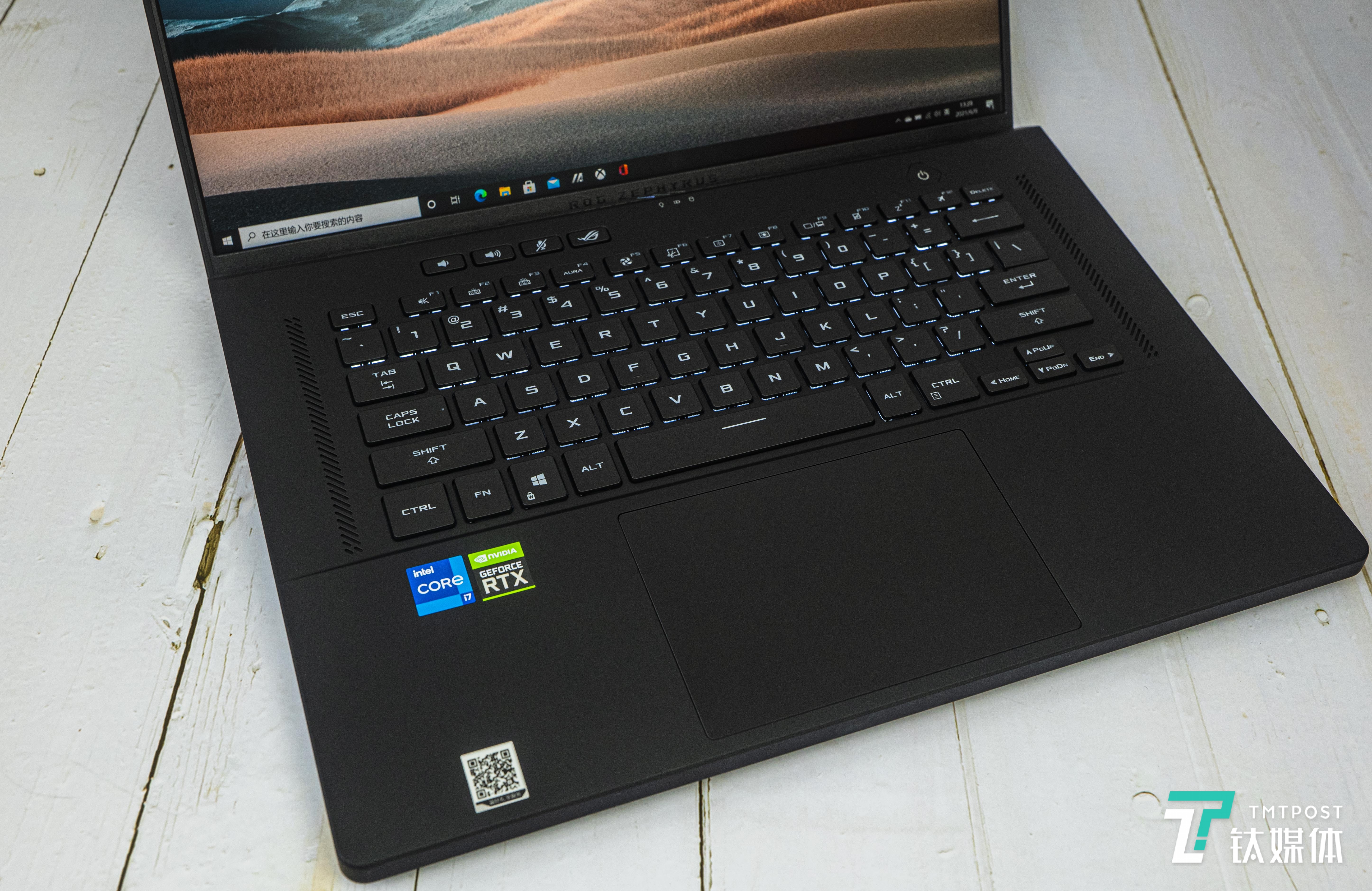 幻16键盘&触控板