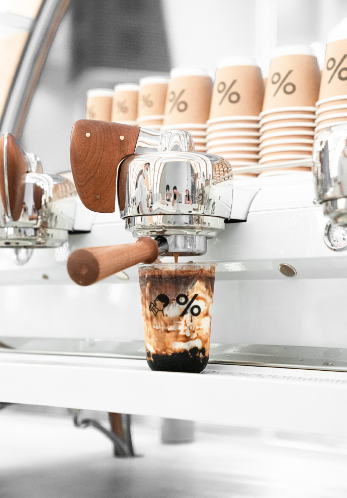 % Arabica与喜茶联名