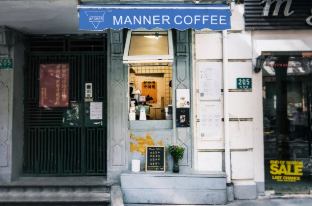 来源：Manner官网