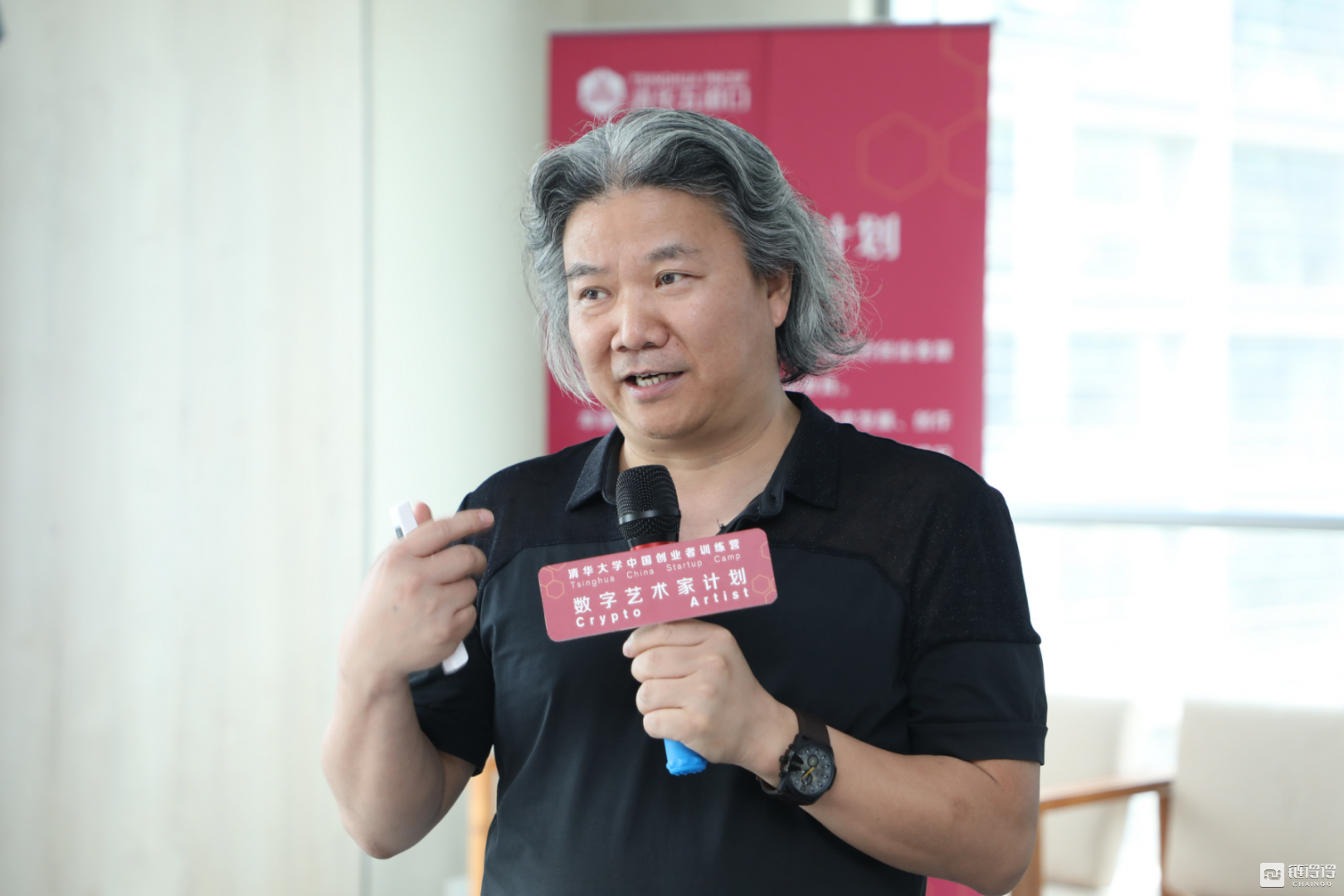 “数字艺术家计划”精彩回顾：什么是“数字艺术”