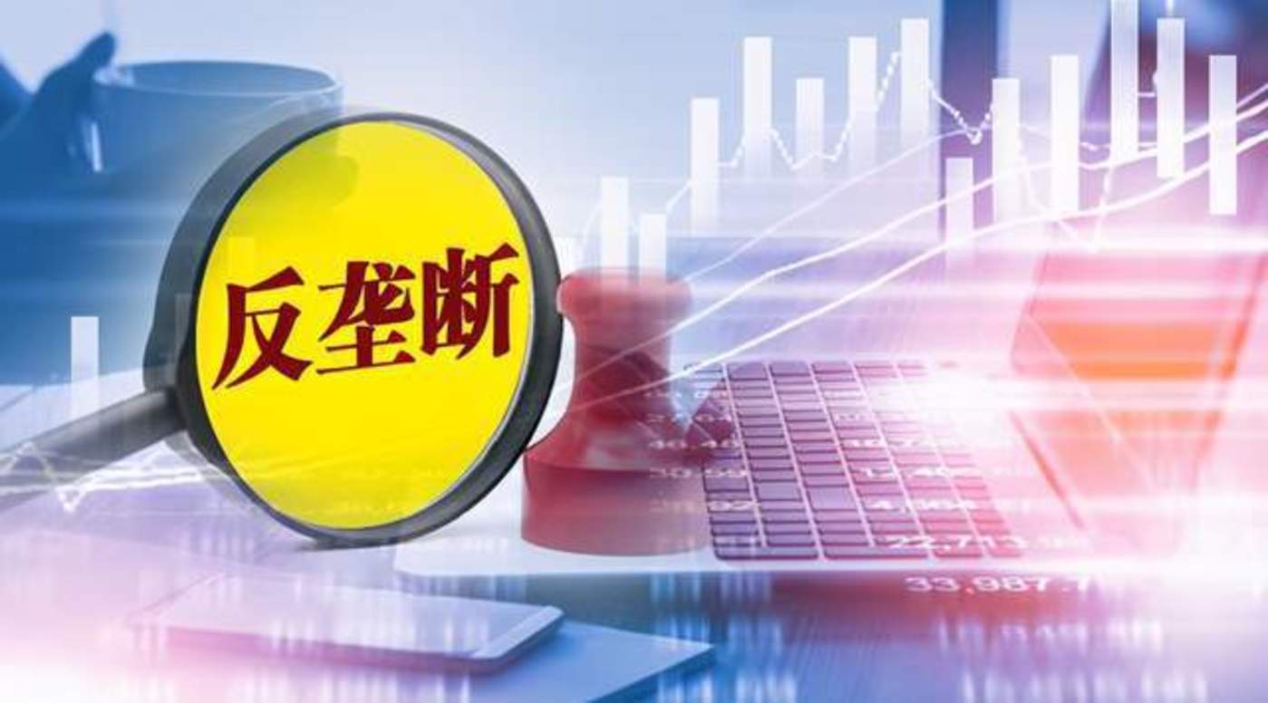 反垄断形势下，阿里和腾讯两大巨头考虑握手言和