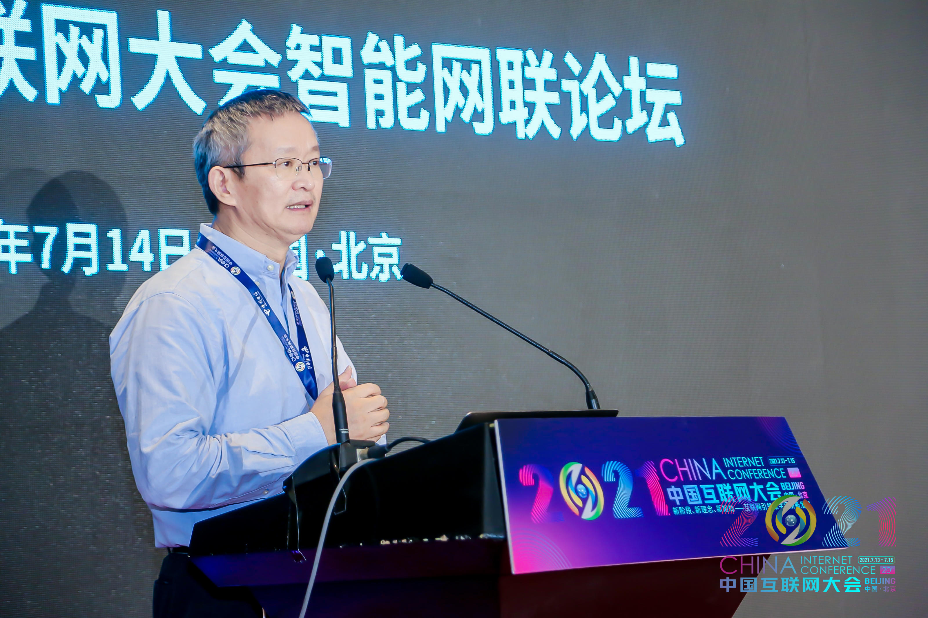 腾讯智慧交通副总裁施雪松：智能网联与智慧交通存在着共性技术