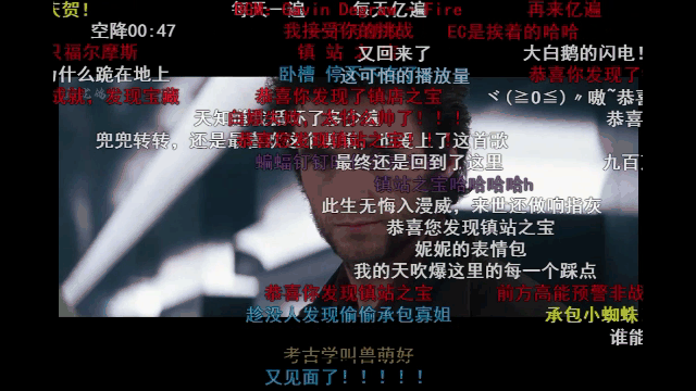 混剪MV为什么能助推歌曲强势出圈？