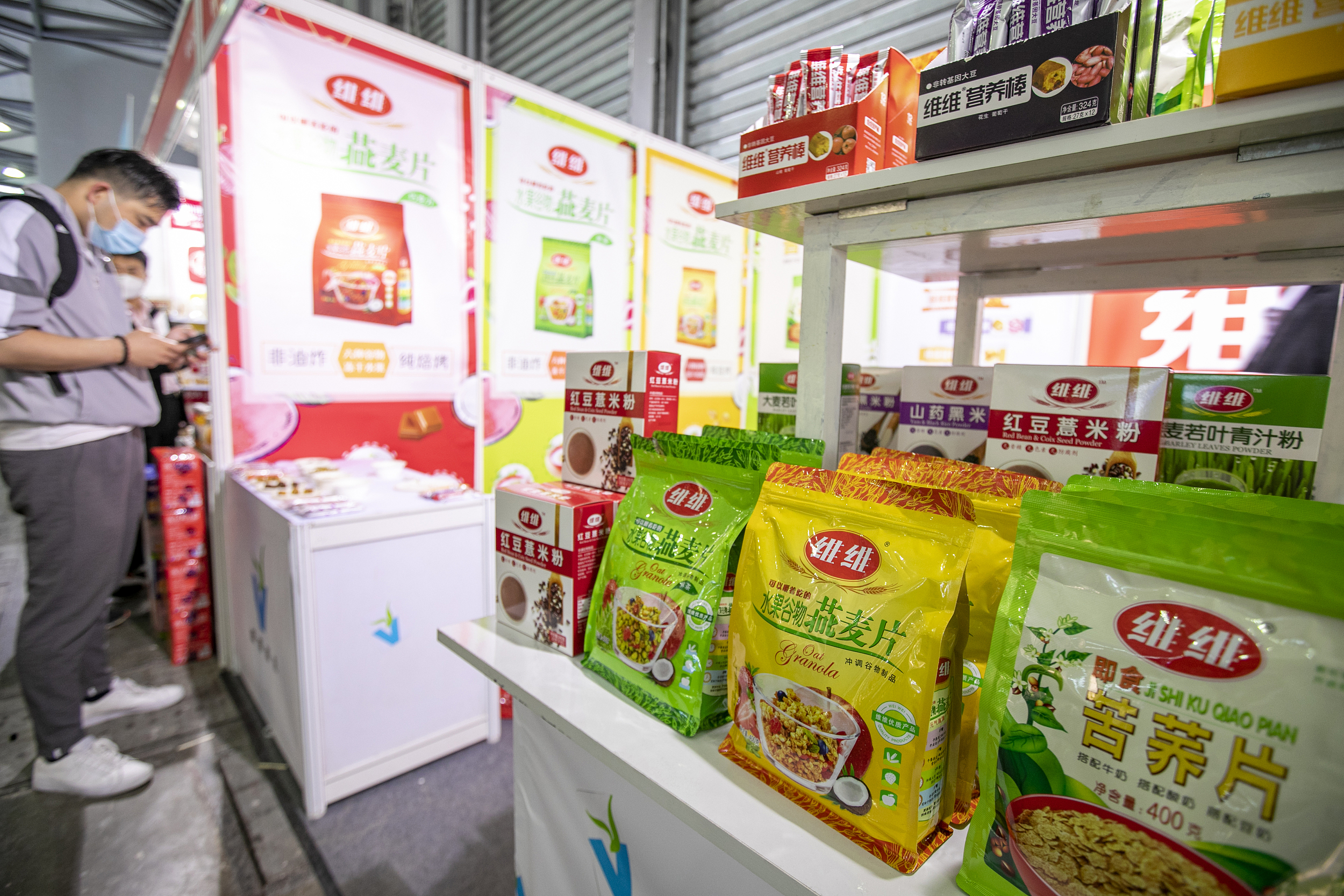 维维往事：昔日“豆奶大王”失去的20年