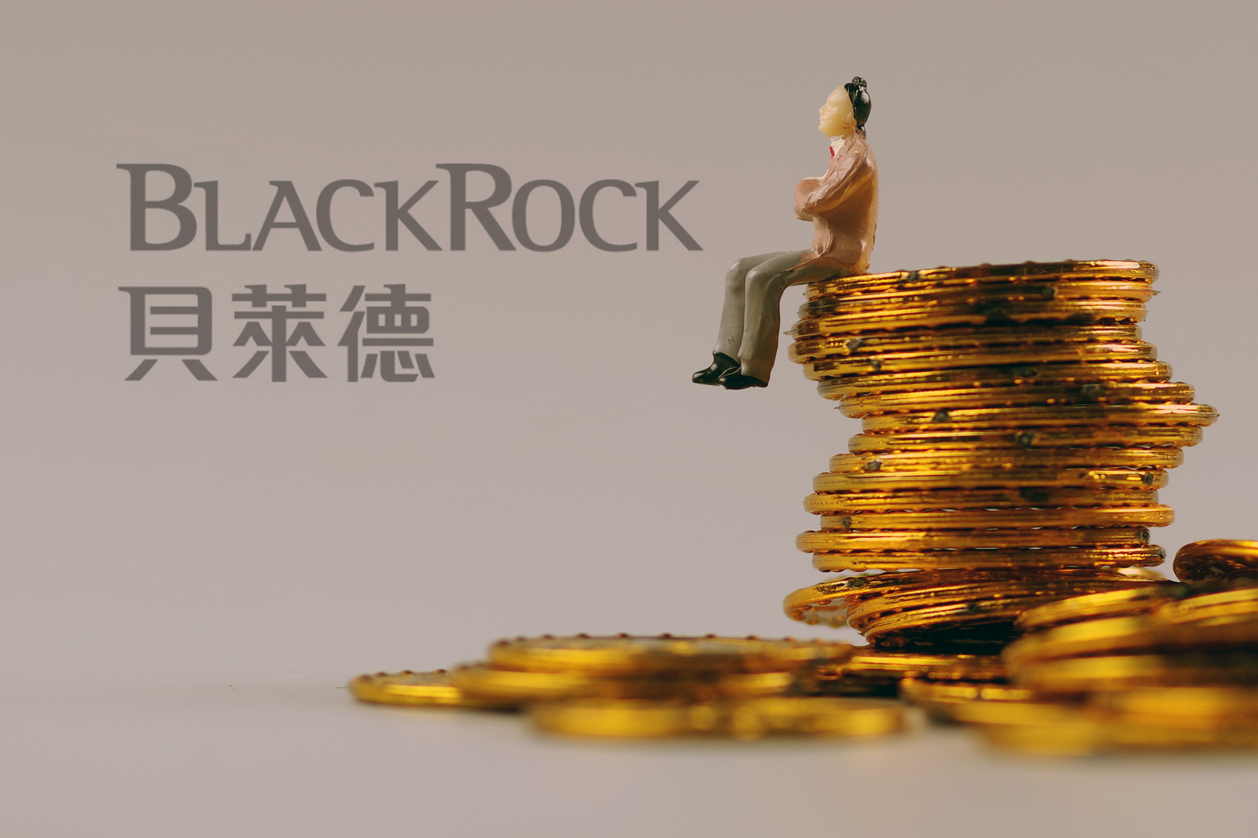 减持奈飞增持京东健康，“贝莱德们”为何开始偏爱中国企业？