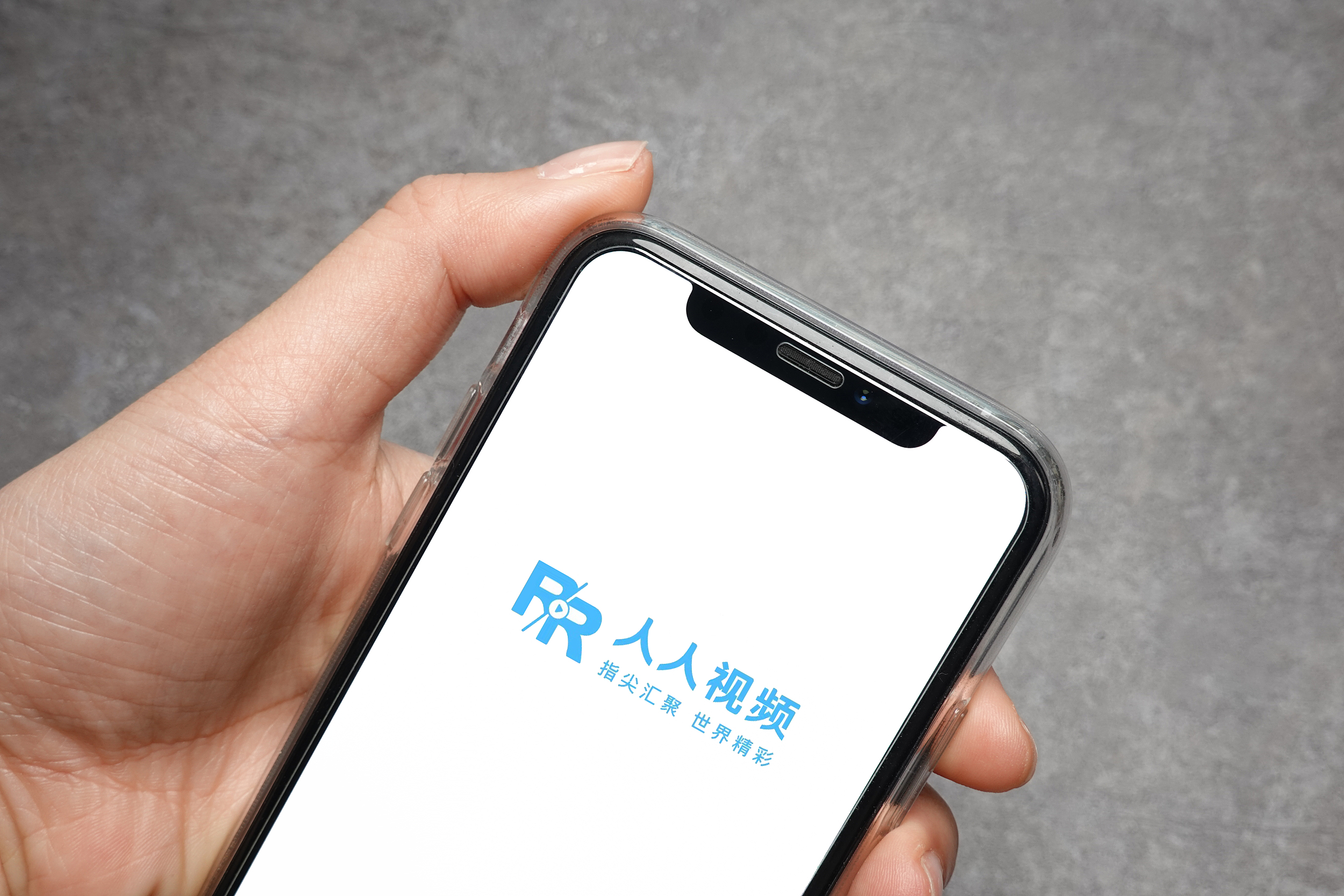 人人视频如果凉了，快手、小米怎么办？