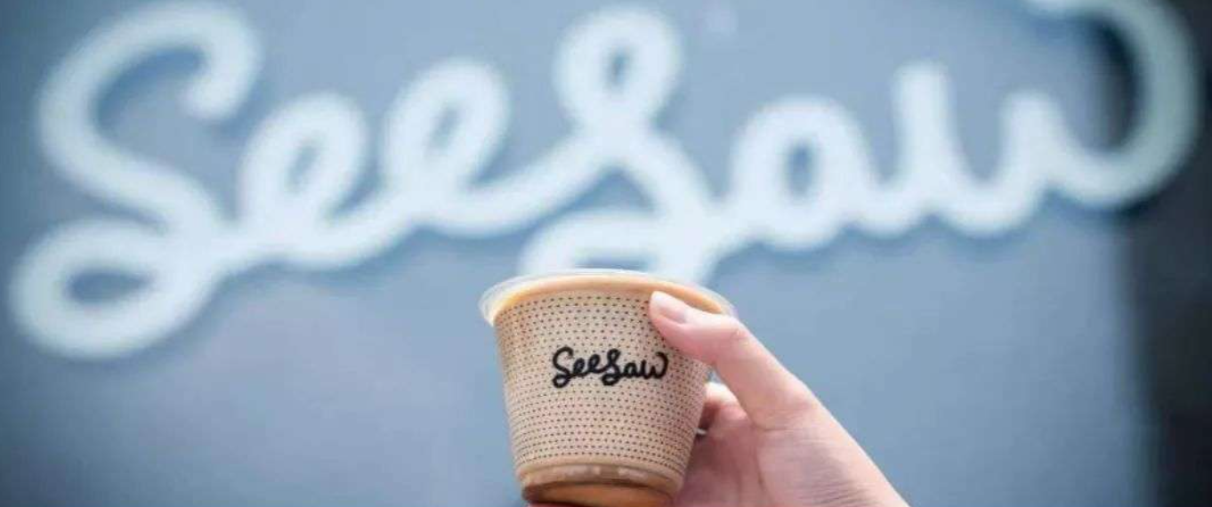 让喜茶们念念不忘的咖啡豆